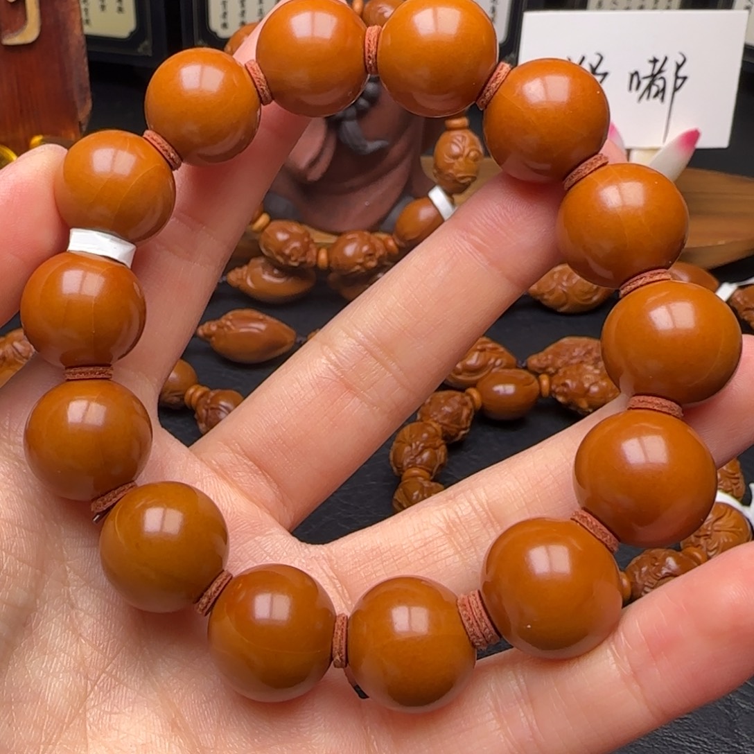手串/手链橄榄核1.6福利光珠