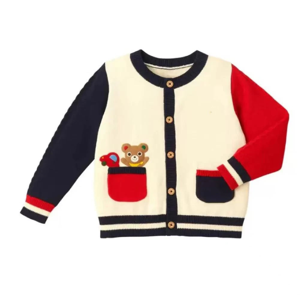 【喜宝宝微瑕福利品】日系男女儿童冬季小熊好朋友毛衣开衫