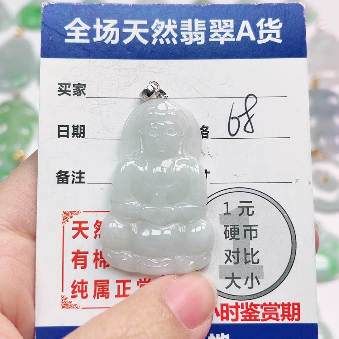 翡翠银S925镶嵌挂件