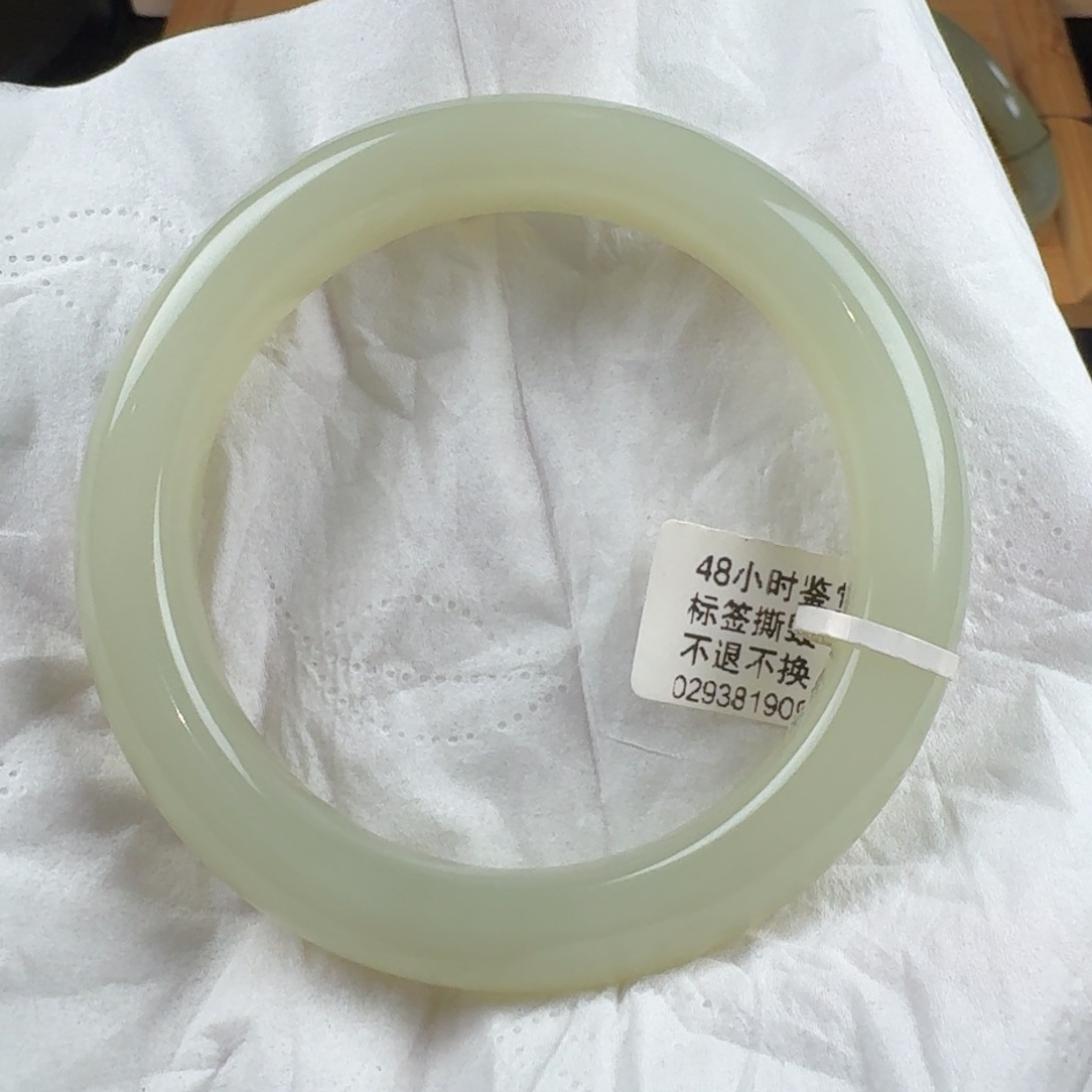 和田玉手镯未镶嵌枫**瑟