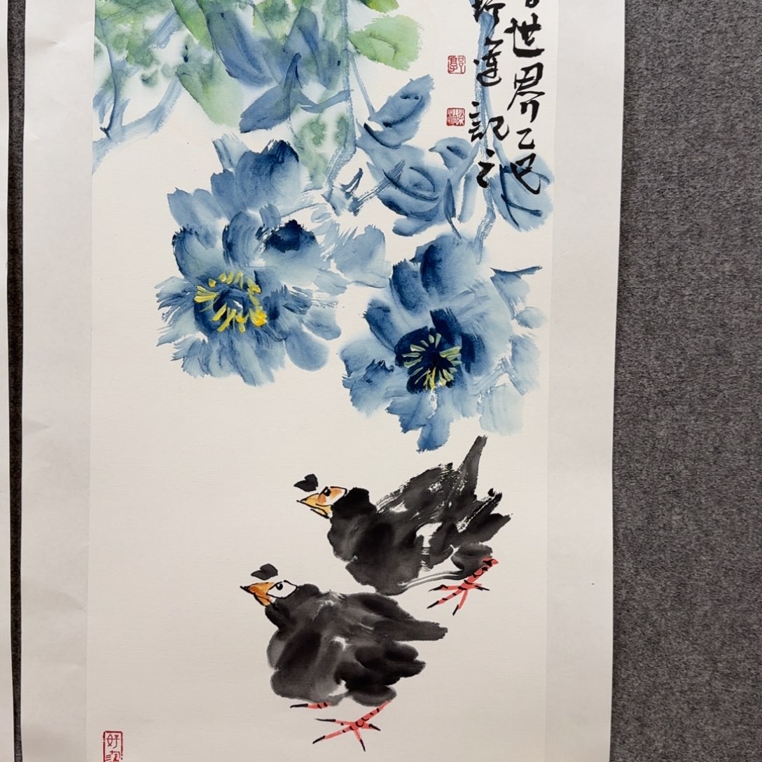 国画郭增运老师手绘作品