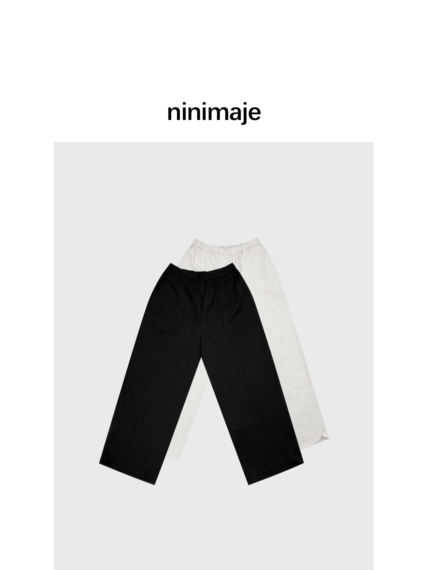  NanBeiBei 简约设计款立体剪裁廓形宽松百搭松紧双色裤 5724