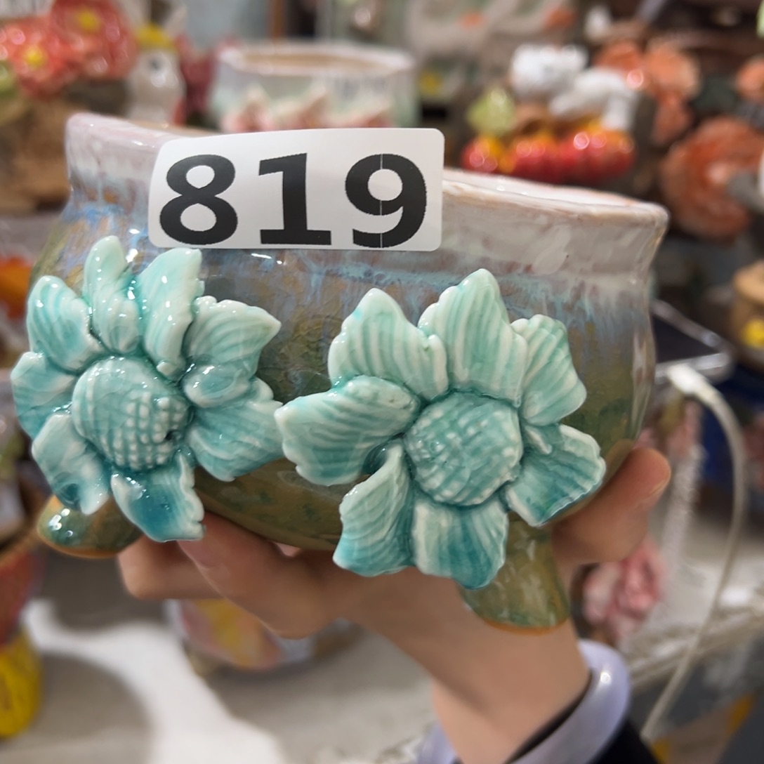 满20米秒退拉黑花盆瑕疵819