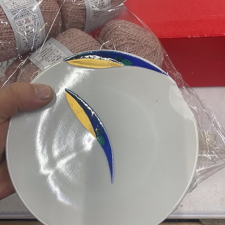 叫***呢摆件老讷精品盘子