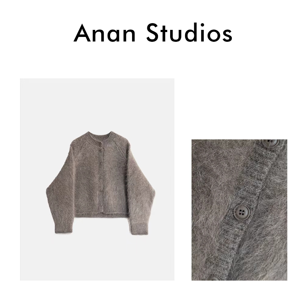 Anan Studios【宣萱】浣熊绒毛衣短宽松软糯开衫毛衣 2519