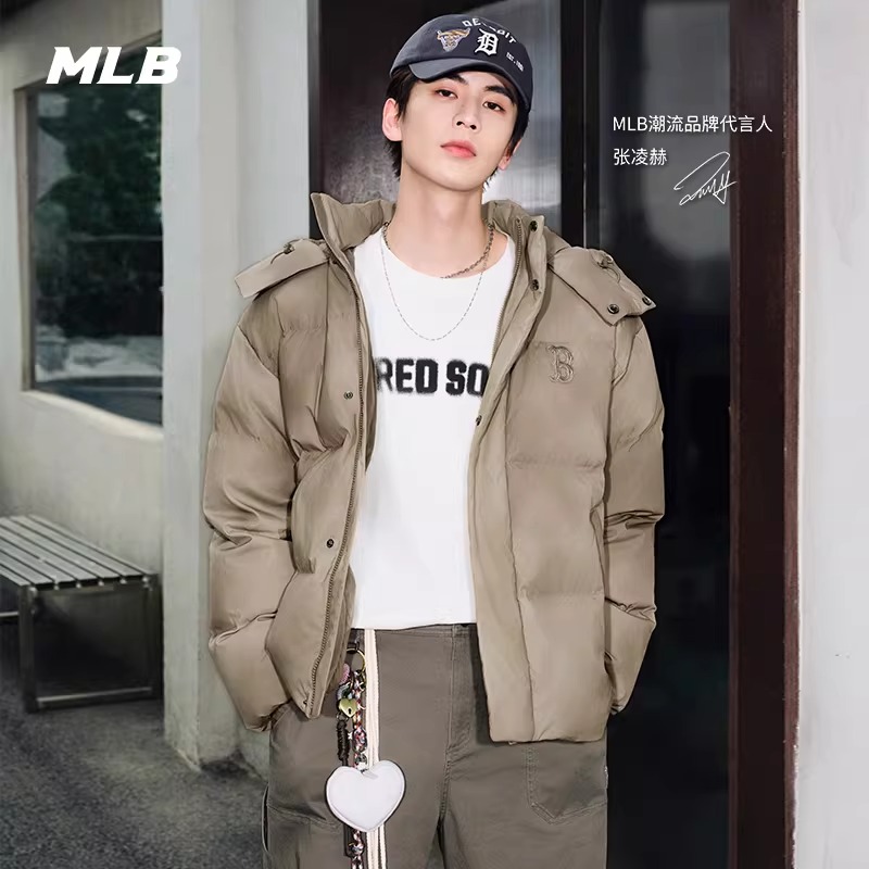 MLB官方张凌赫同款时尚休闲百搭晕染风连帽羽绒服25新款3ADJB1556