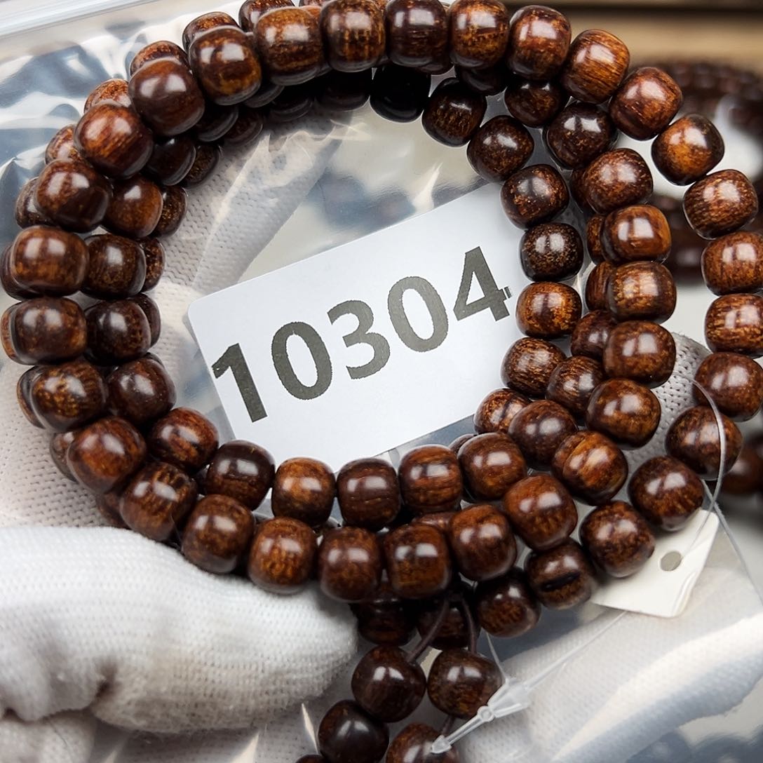 贡木其他89巴贡黑龙