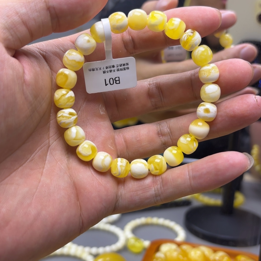 关***。琥珀未镶嵌手链卡 9.2mm