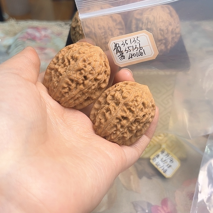 文玩核桃把件小**庄非嫁接将军榜