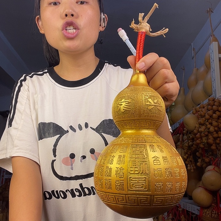 天然葫芦一物一图看图片发货有