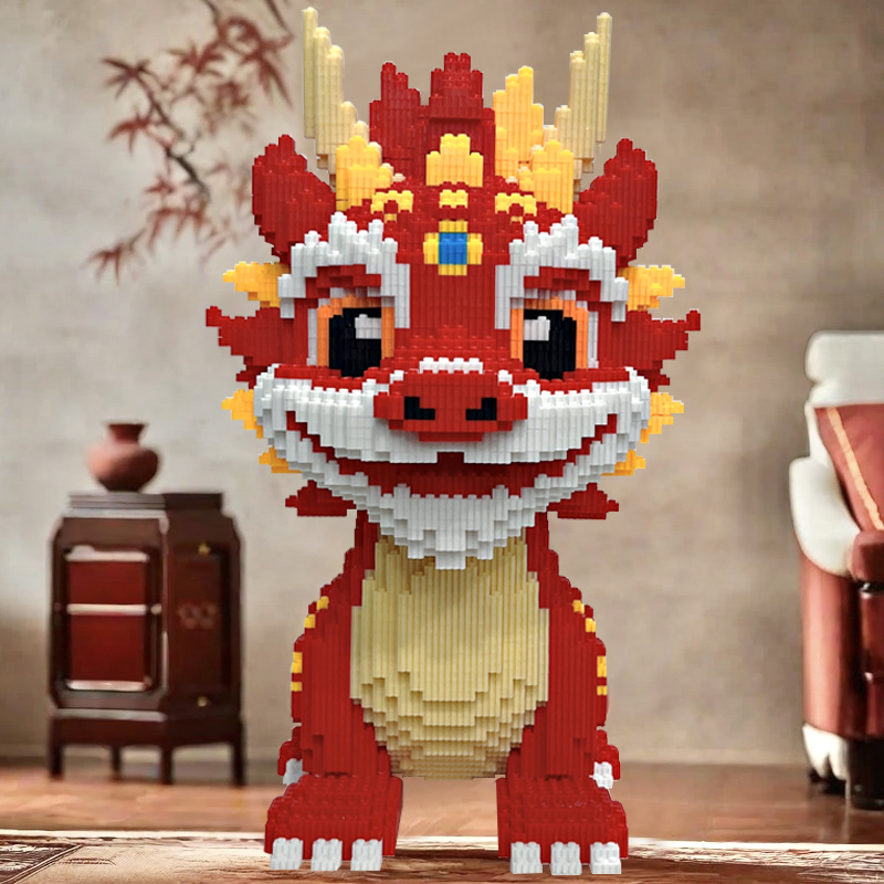 【23CM】大号龙年鸿运龙益智积木玩具生肖亲子拼装男女孩礼物摆件