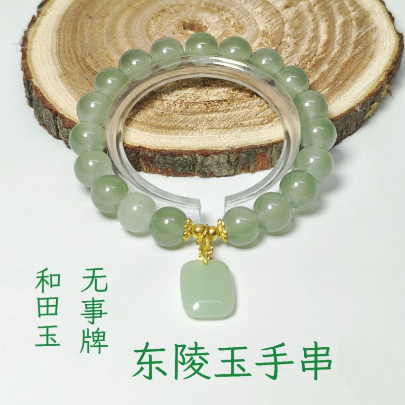 QW555精品手串【无礼盒】