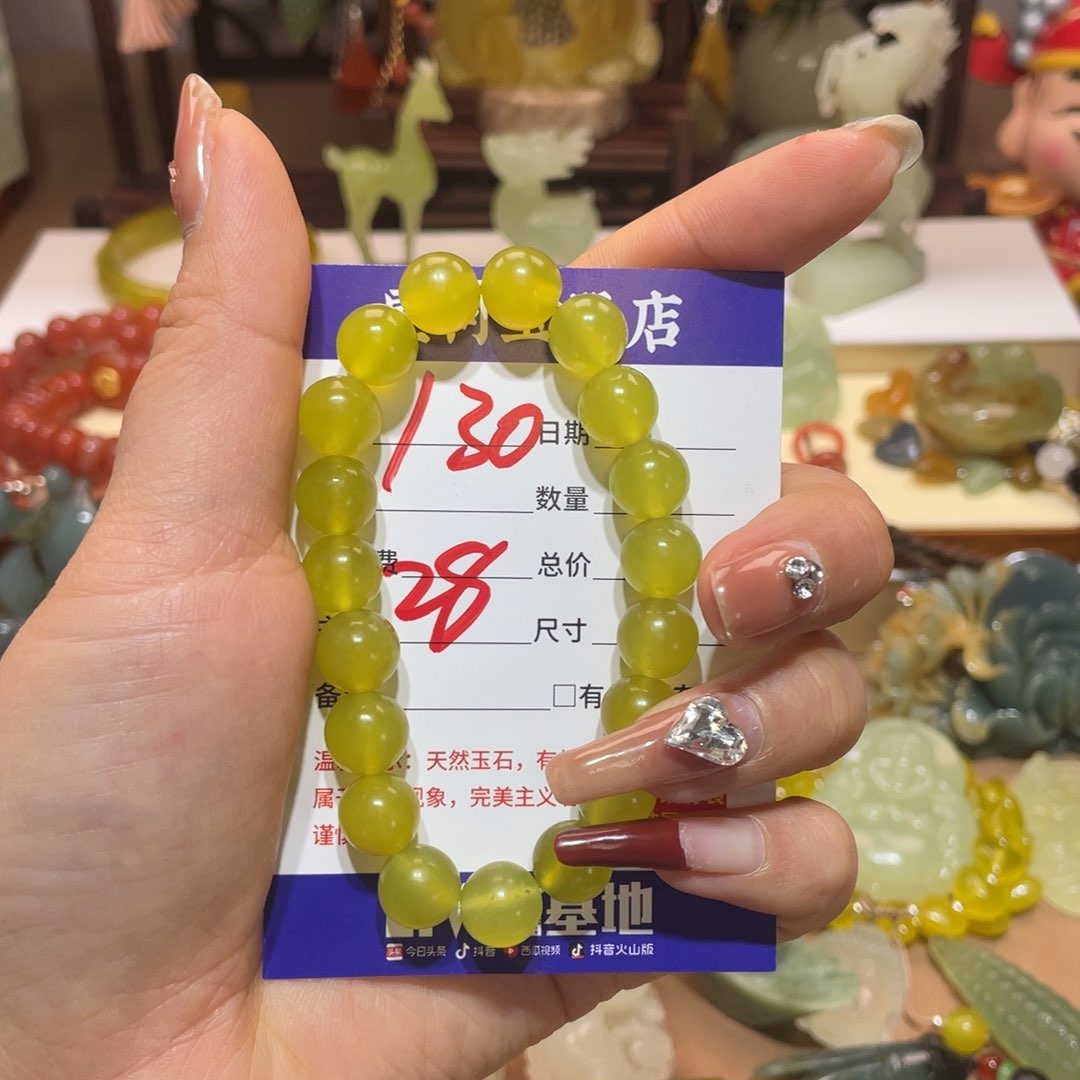蛇纹石玉颈饰未镶嵌
