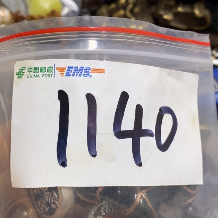 独***情五六七文玩专属连接