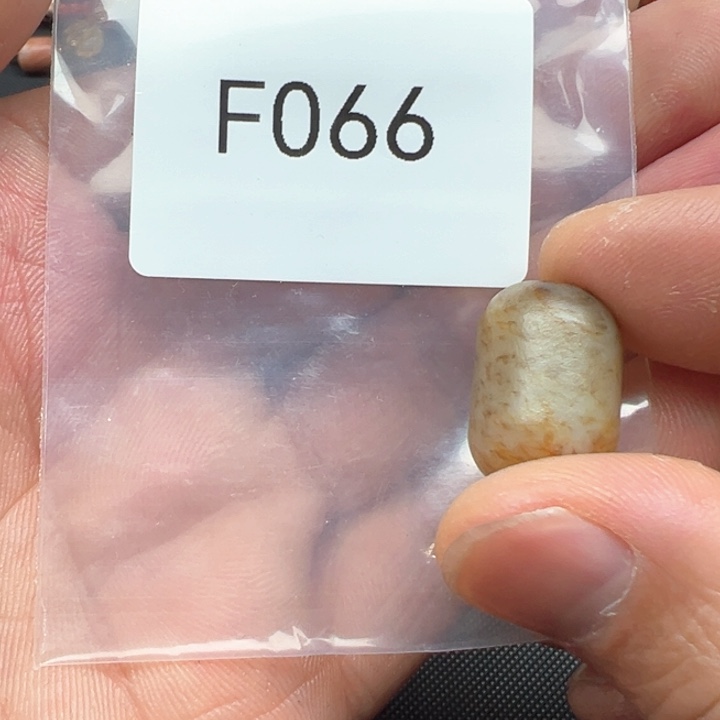 和田玉（糖玉）珠宝半成品未镶嵌