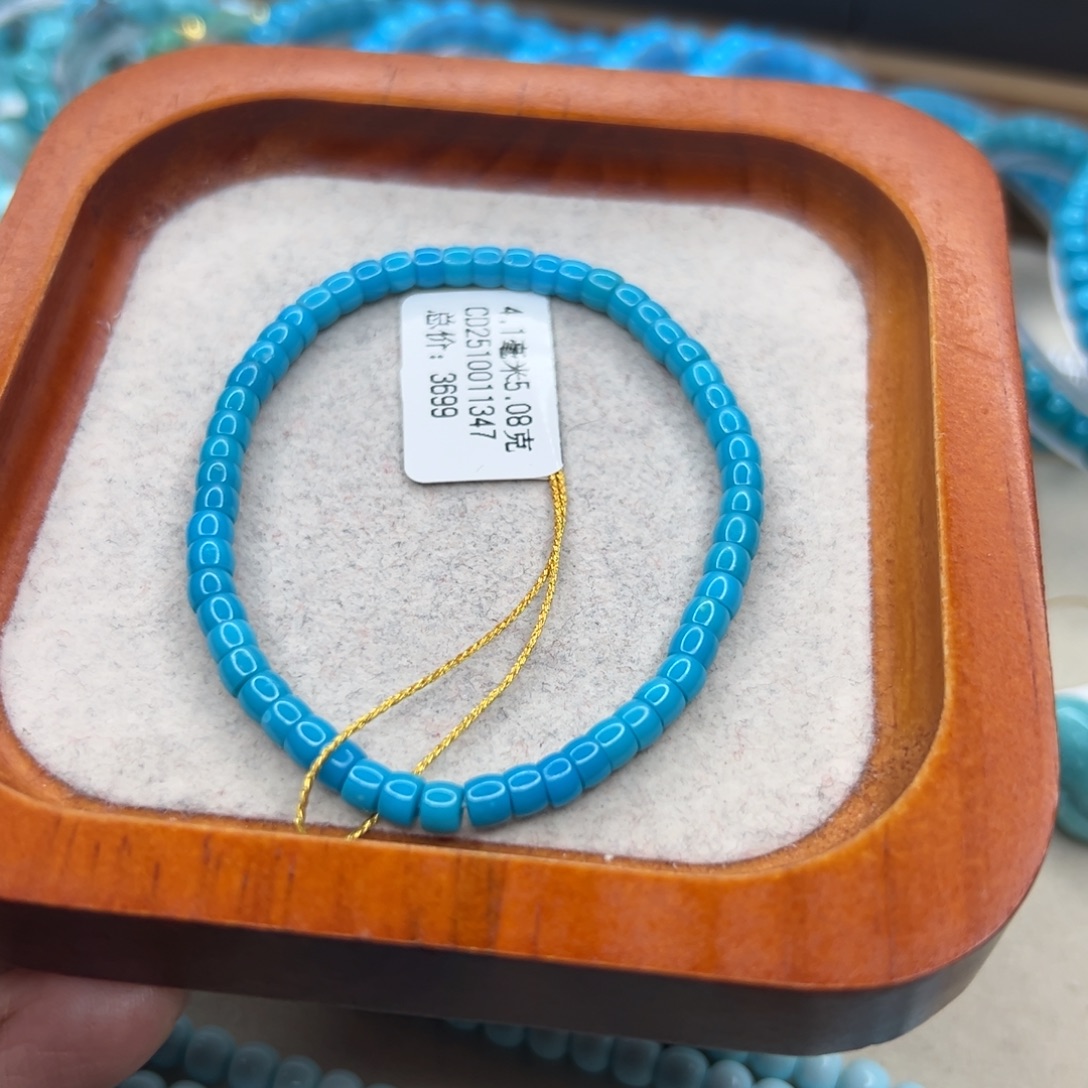 绿松石未镶嵌珠宝半成品