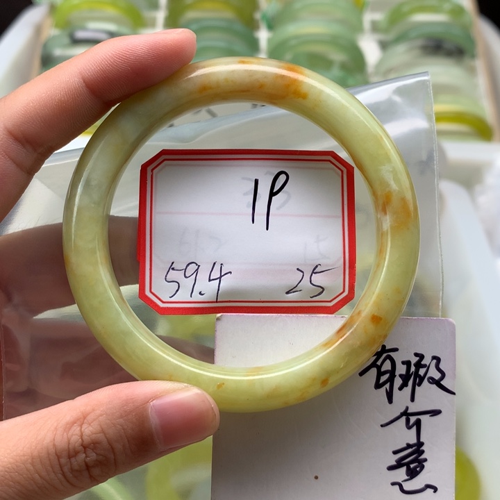 未镶嵌蛇纹石玉手镯葡*?
