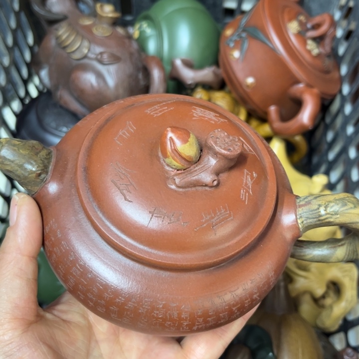 紫砂茶壶紫砂壶泡茶