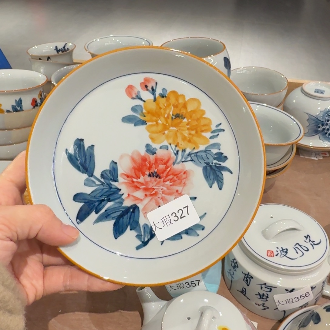 釉下手绘茶具微瑕