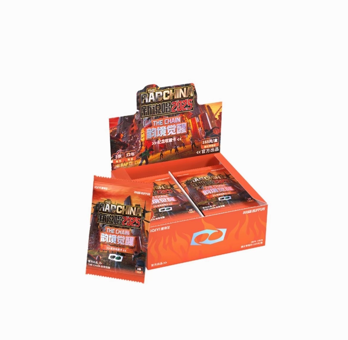 【超人推推】不凡玩品新说唱韵境觉醒纪念卡盲盒（代拆）