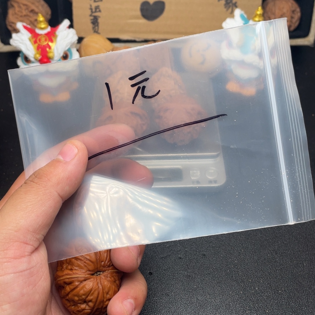 简***文玩核桃吊坠和穆萨姆