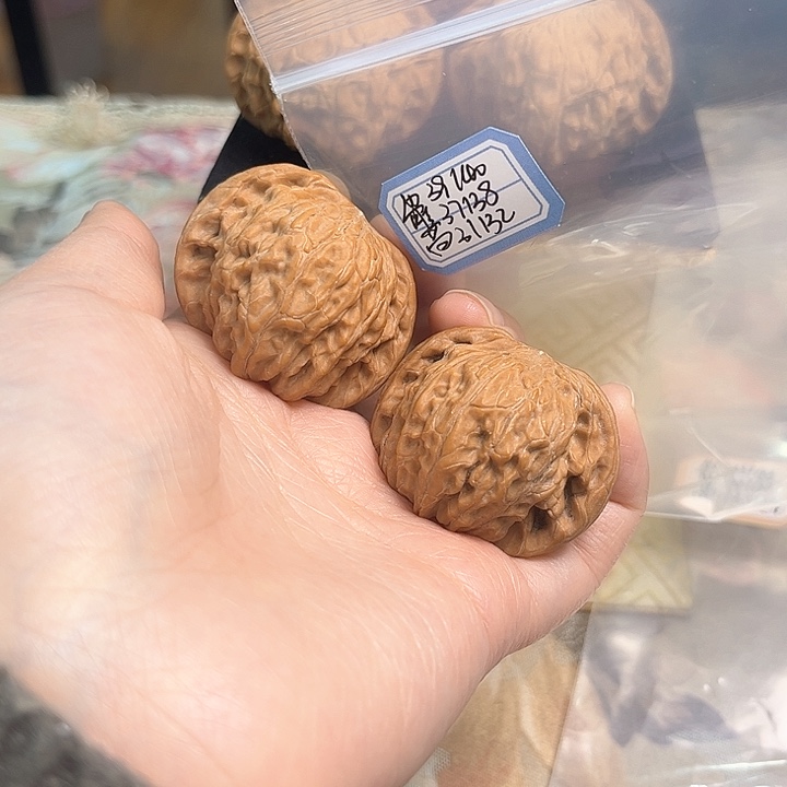 文玩核桃把件磨盘