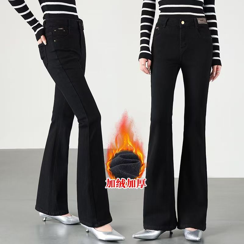 #258082加绒黑色微喇牛仔裤冬季高腰遮胯弹力显瘦喇叭裤