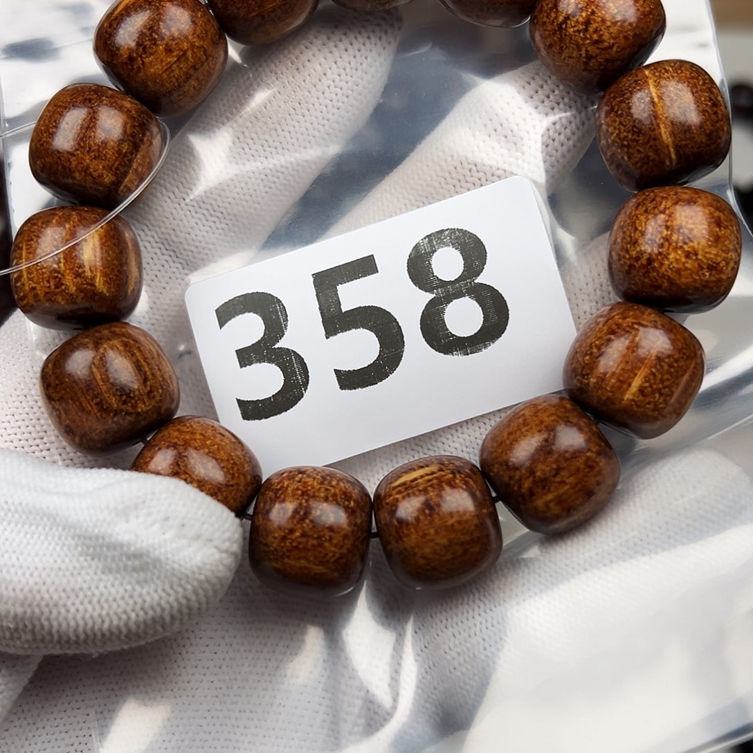 贡木其他龙**祥1516巴贡老型