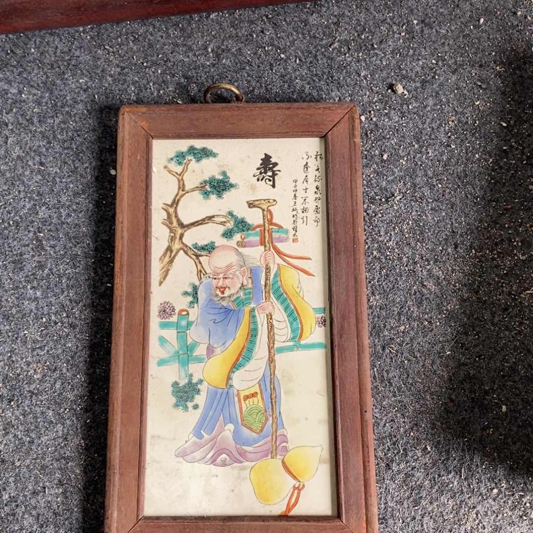 瓷片景德镇瓷板画柴窑烧制30*16