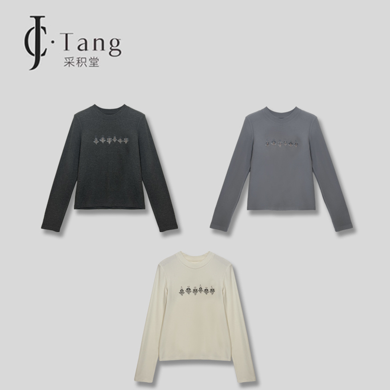 CJ采积堂【祈愿天使】极简风保暖开衫绒感修身百搭简约上衣55027