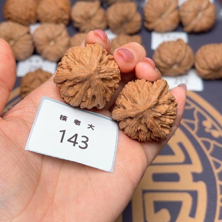 文玩核桃把件34文山三棱 143