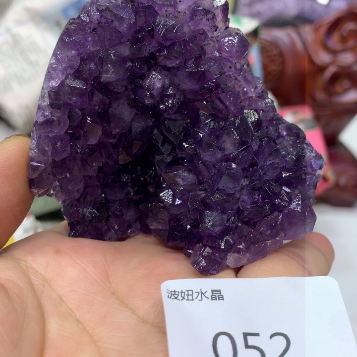 紫晶1未镶嵌052紫水晶