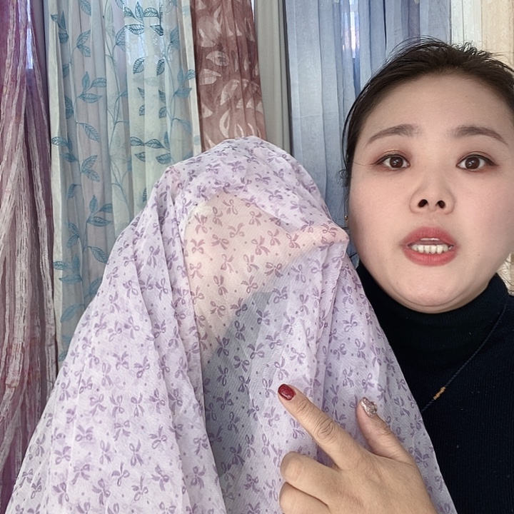 木***木纱特价2米半成品直接发
