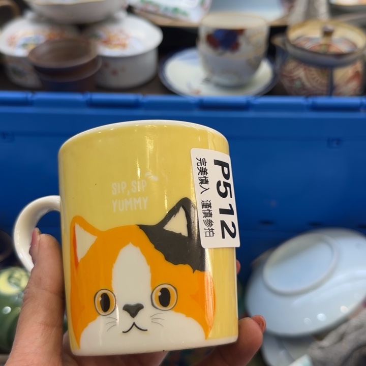 瓷片水***”哈哈哈哈哈就回家哈