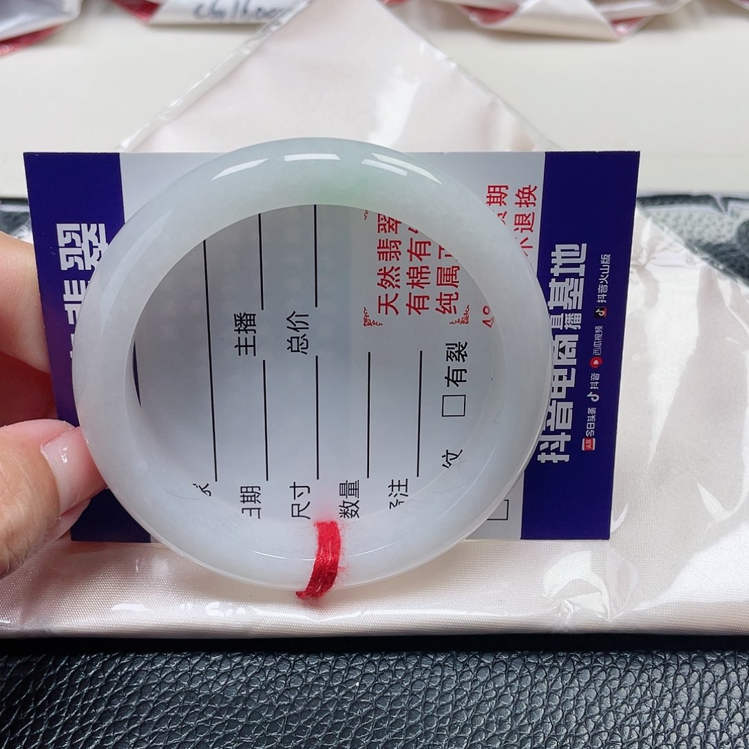 翡翠手镯未镶嵌缅甸翡翠56