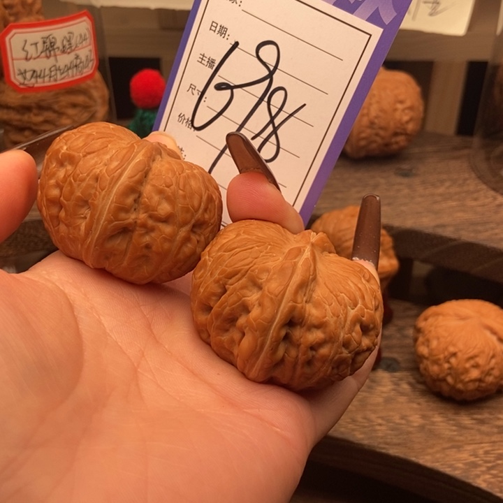 蔡***/吊坠文玩核桃44元宝