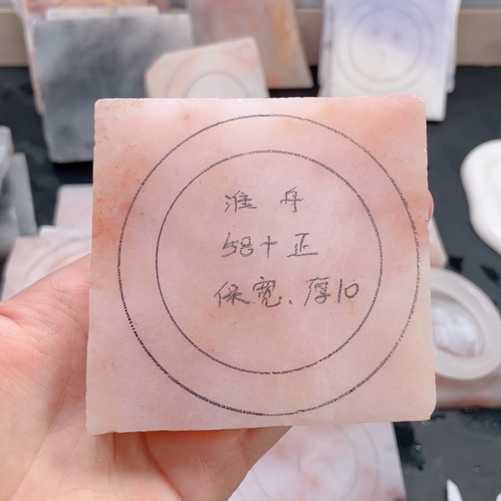 淮***•石英质玉未镶嵌手镯定制