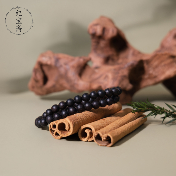 纪宝斋降真香6mm圆珠双圈海南降真香沉水可盘玩（女生灵动款）