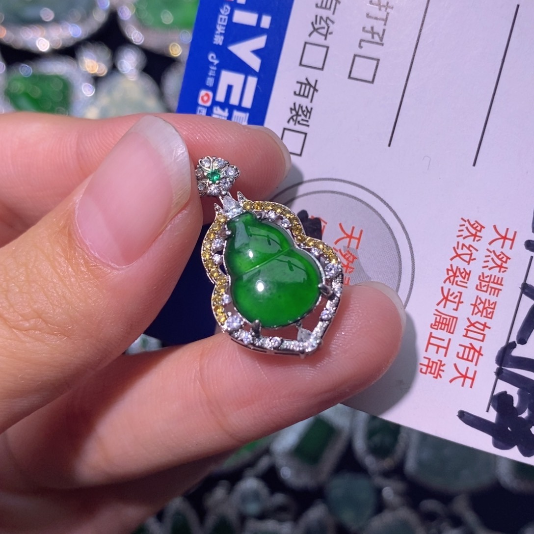 翡翠未镶嵌颈饰天然