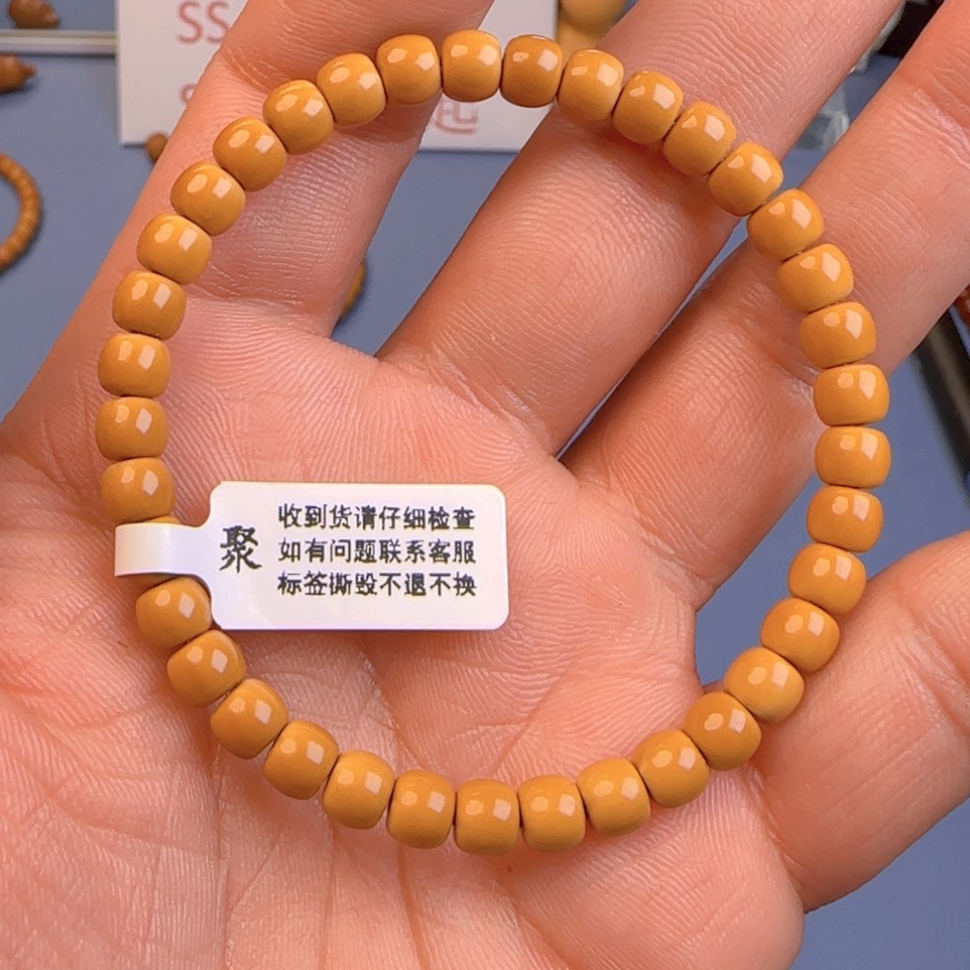 橄榄核手串核尖极限弧尺寸6.0ss