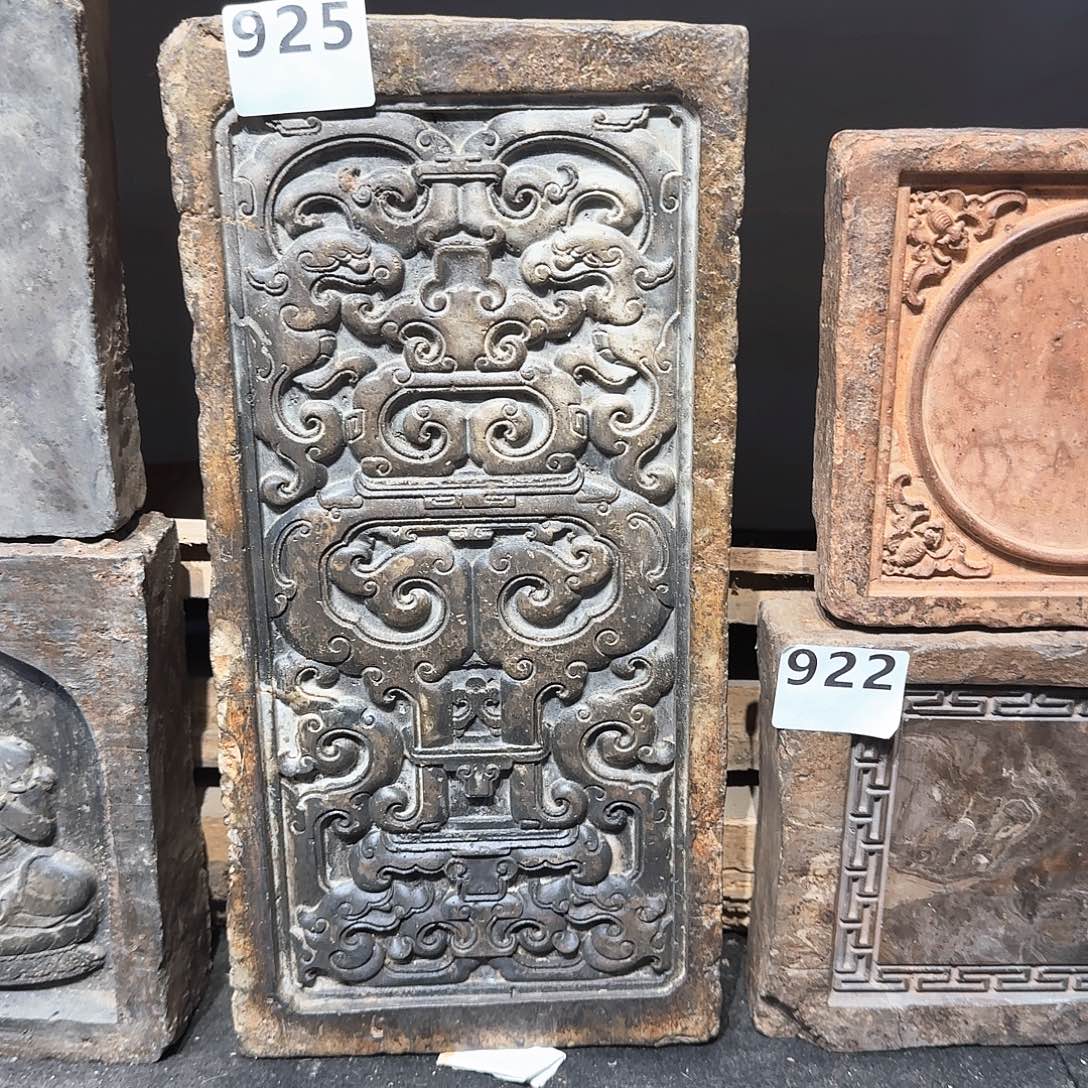 老砖后刻茶台，砚台，画像砖