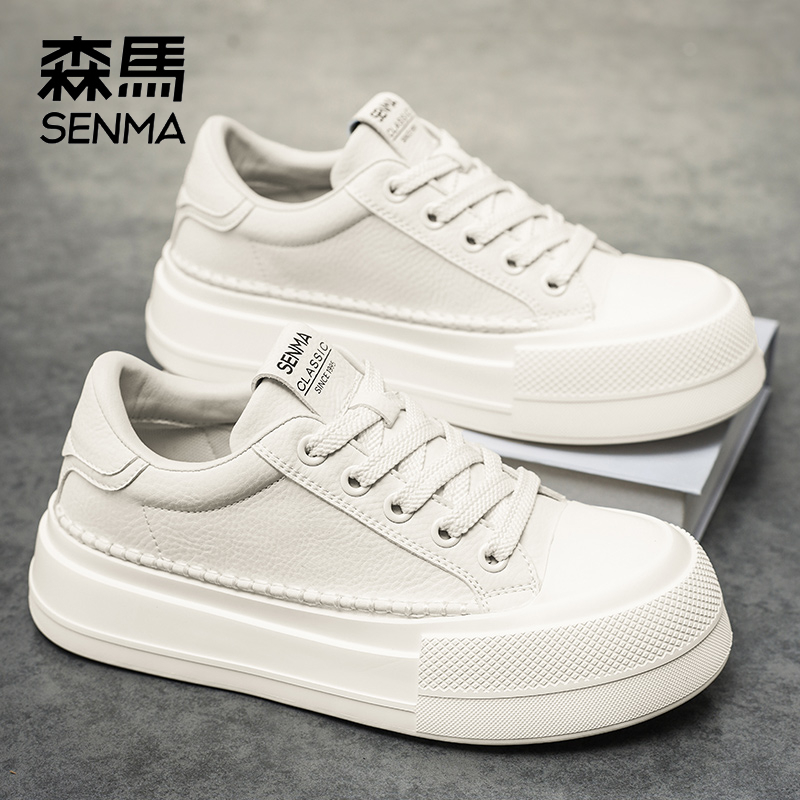 SENMA/森马秋季小众原创百搭时尚休闲鞋男士厚底增高大头男士板鞋