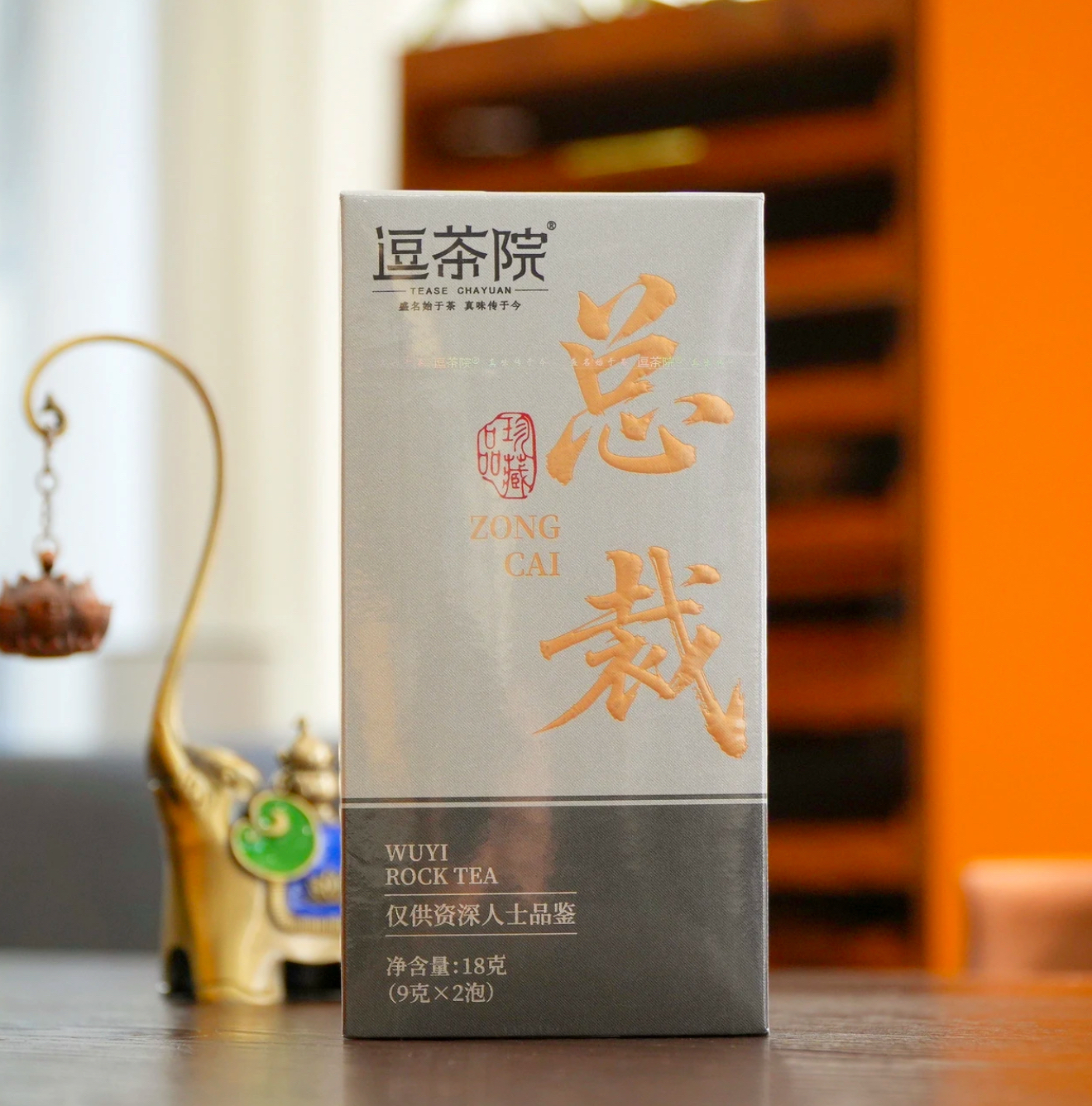 逗茶院 总裁 金交椅肉桂18克2泡（2盒配礼袋）