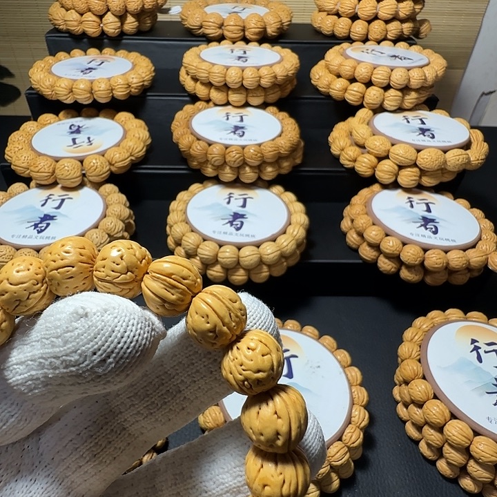 山***海核桃手串/手链精品桃核