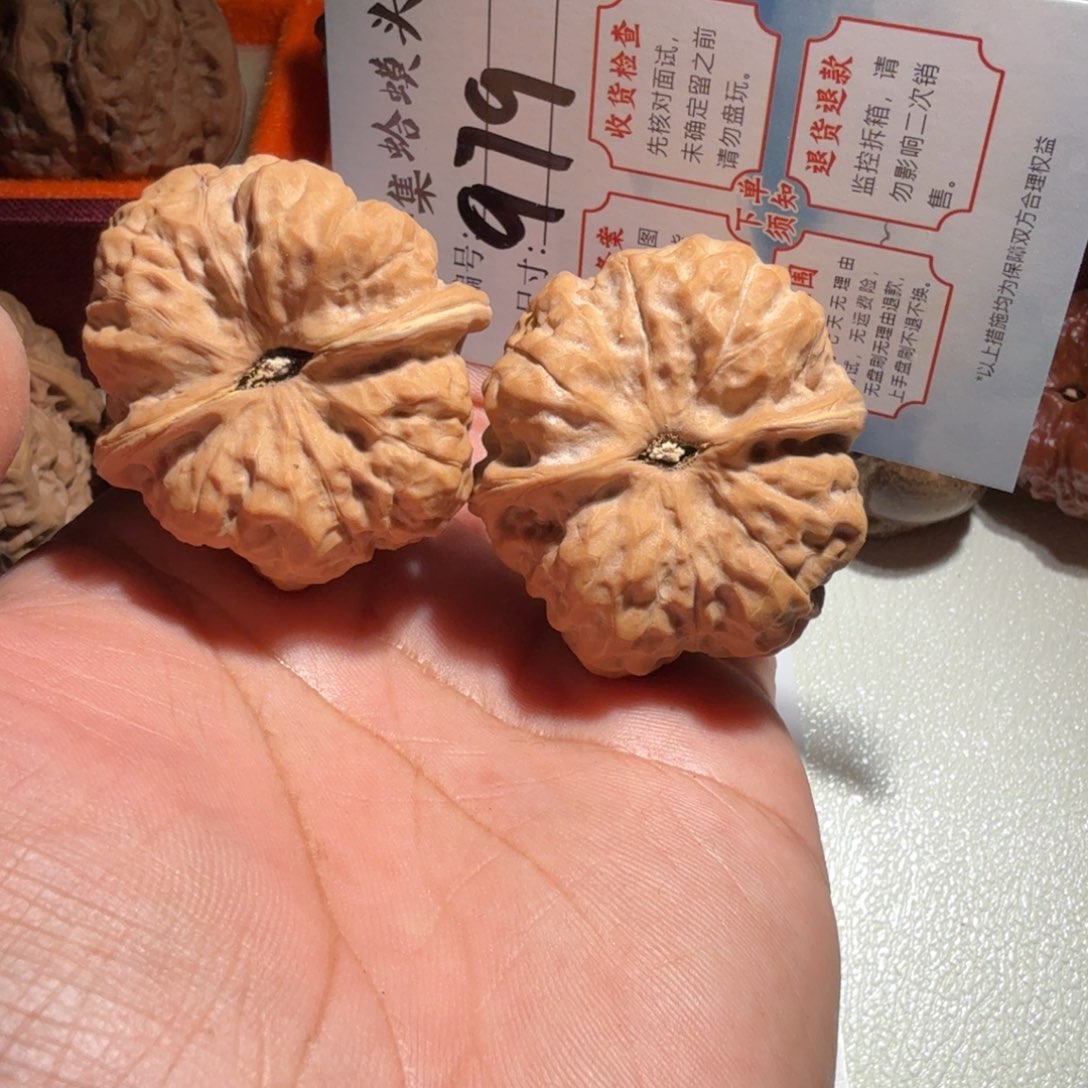 把件文玩核桃文玩40 