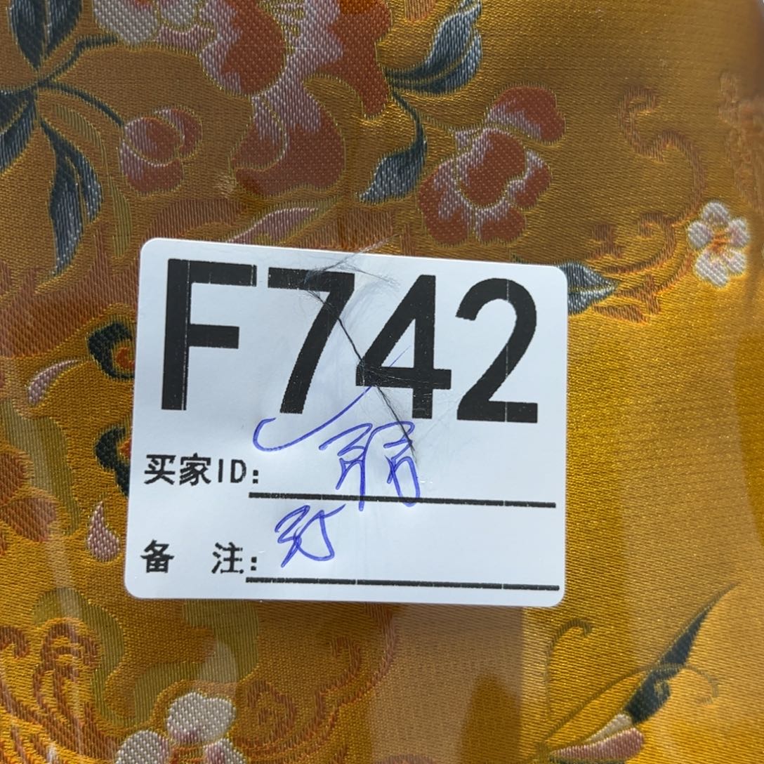 青***衿宋锦742zyyxyxxuxuxucu