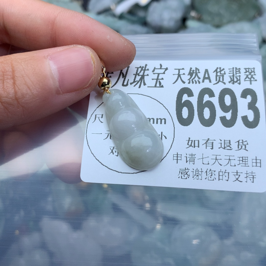 翡翠颈饰未镶嵌6693。