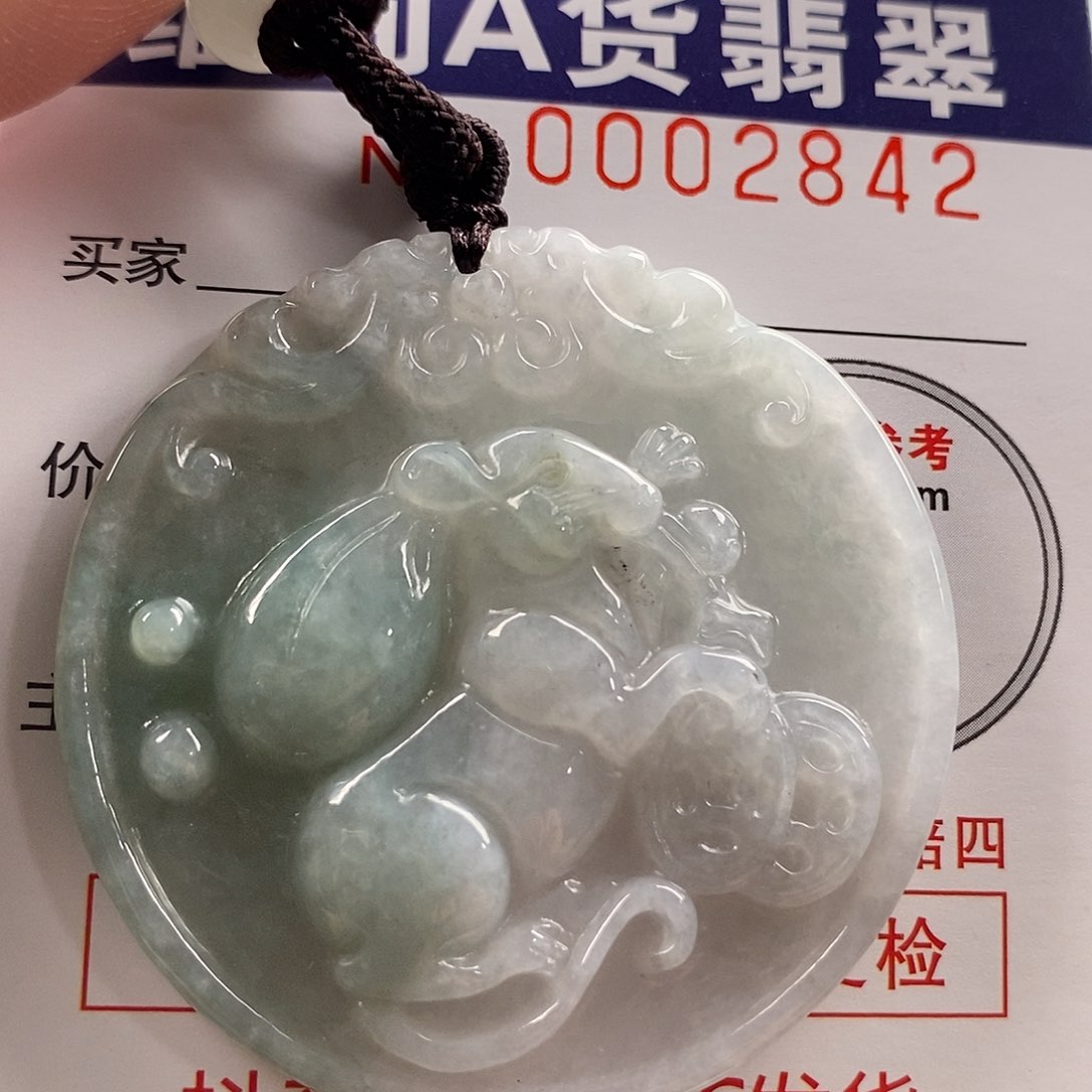 翡翠吊坠(不含链)未镶嵌