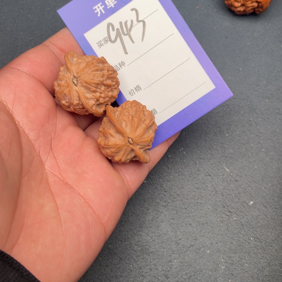 核桃把件35全品瓷娃娃，943号