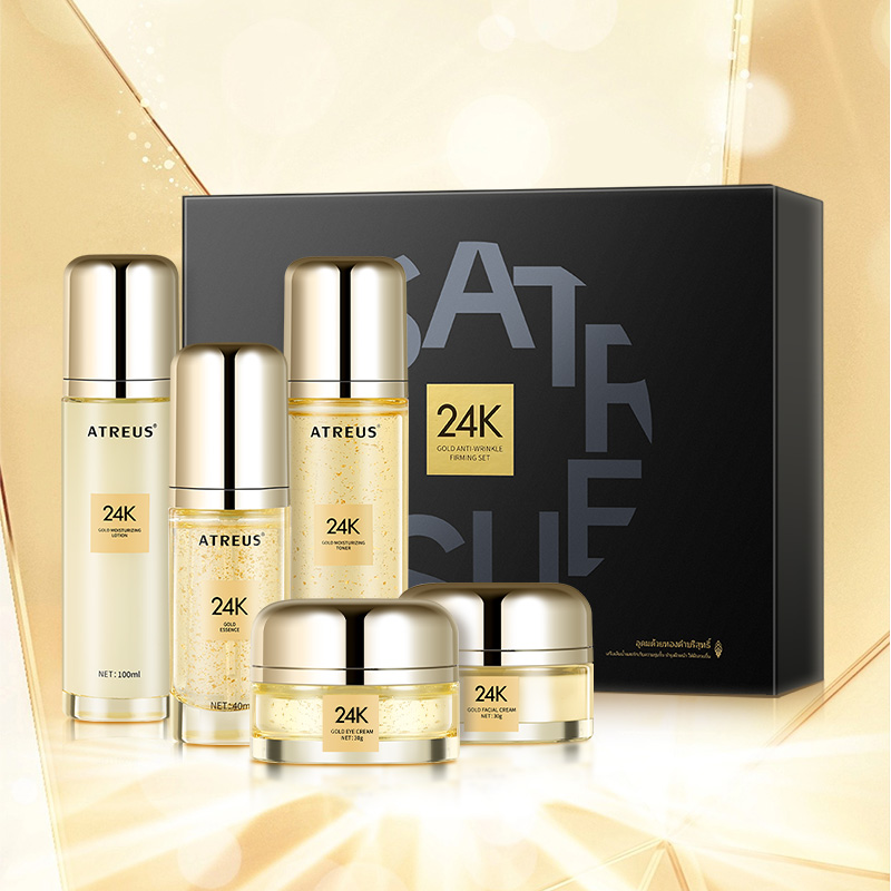 泰国原装进口ATREUS黄金五件套爽肤水清爽滋养水修护弹润肌肤